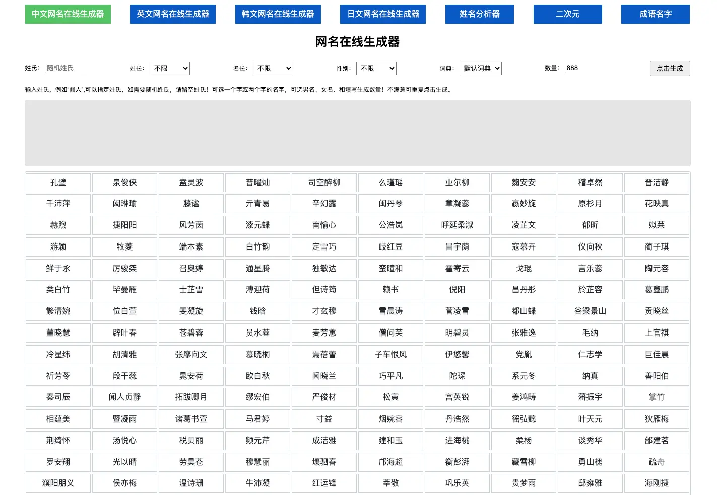独立开发前线周刊第11期：独立开发与自媒体