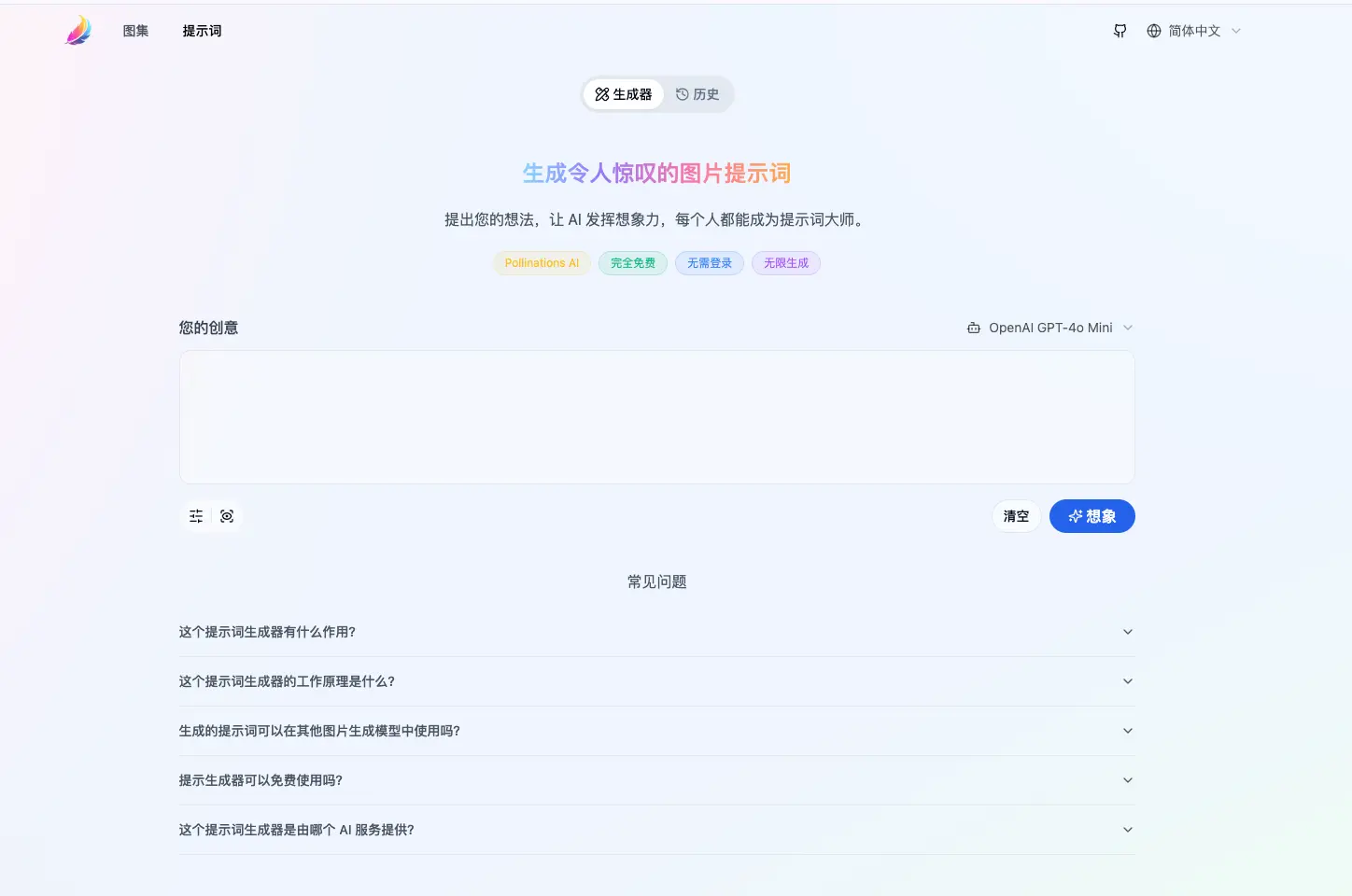 独立开发前线周刊第11期：独立开发与自媒体