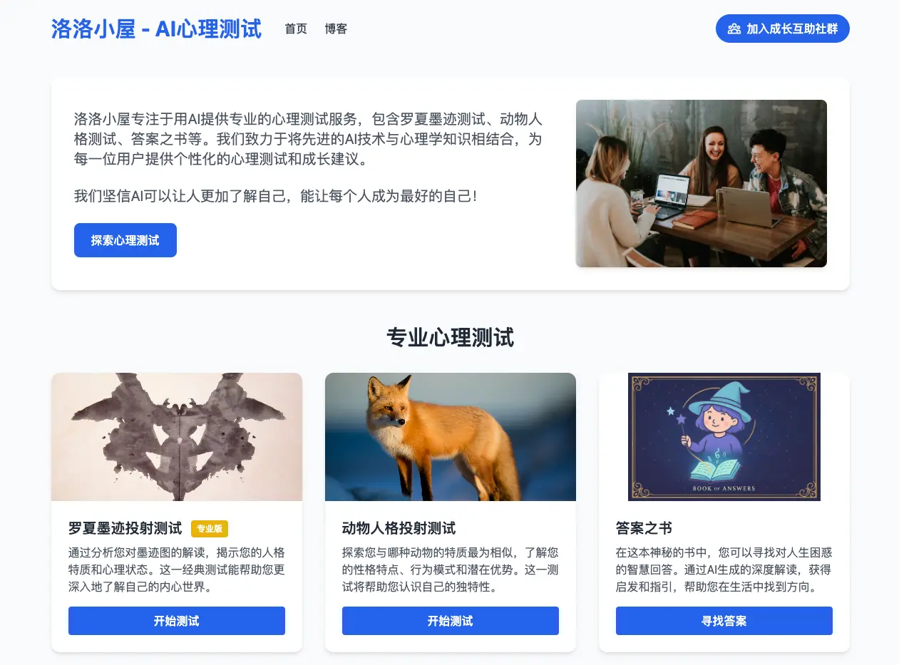 独立开发前线周刊第11期：独立开发与自媒体