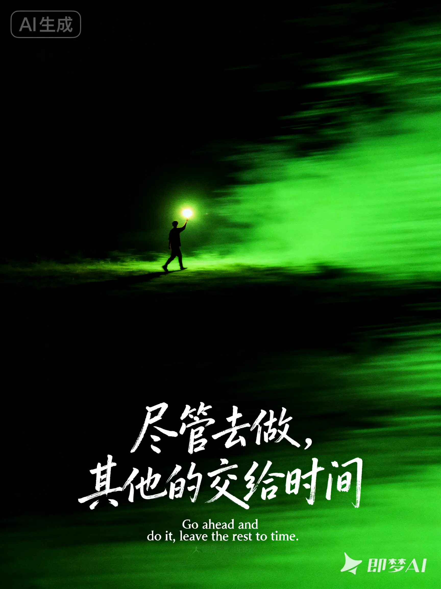 独立开发前线周刊第14期：尽管去做，其他的都交给时间