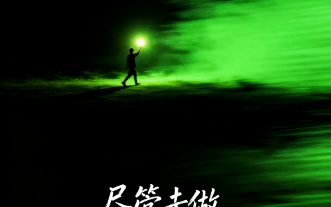 独立开发前线周刊第14期：尽管去做，其他的都交给时间