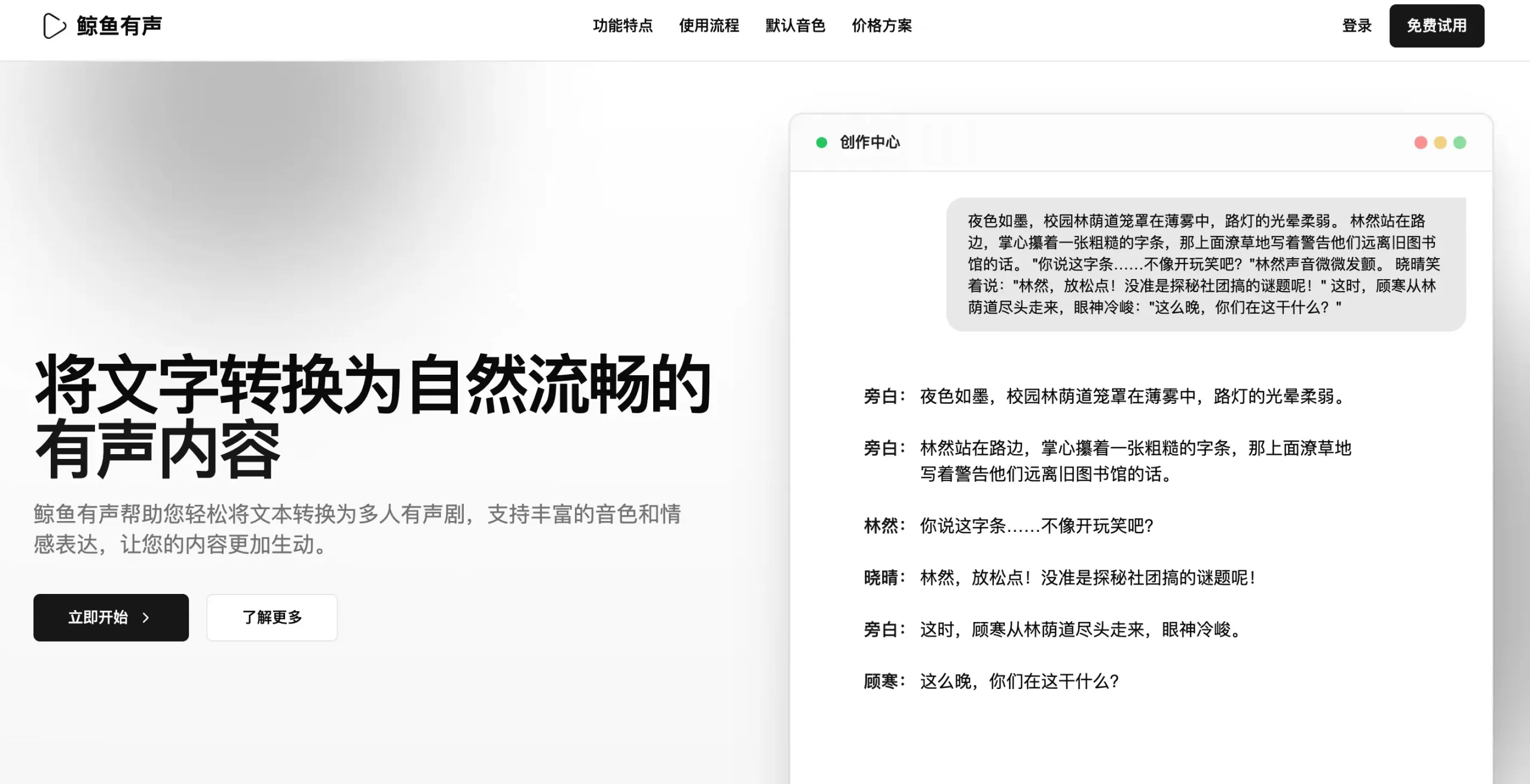 独立开发前线周刊第14期：尽管去做，其他的都交给时间