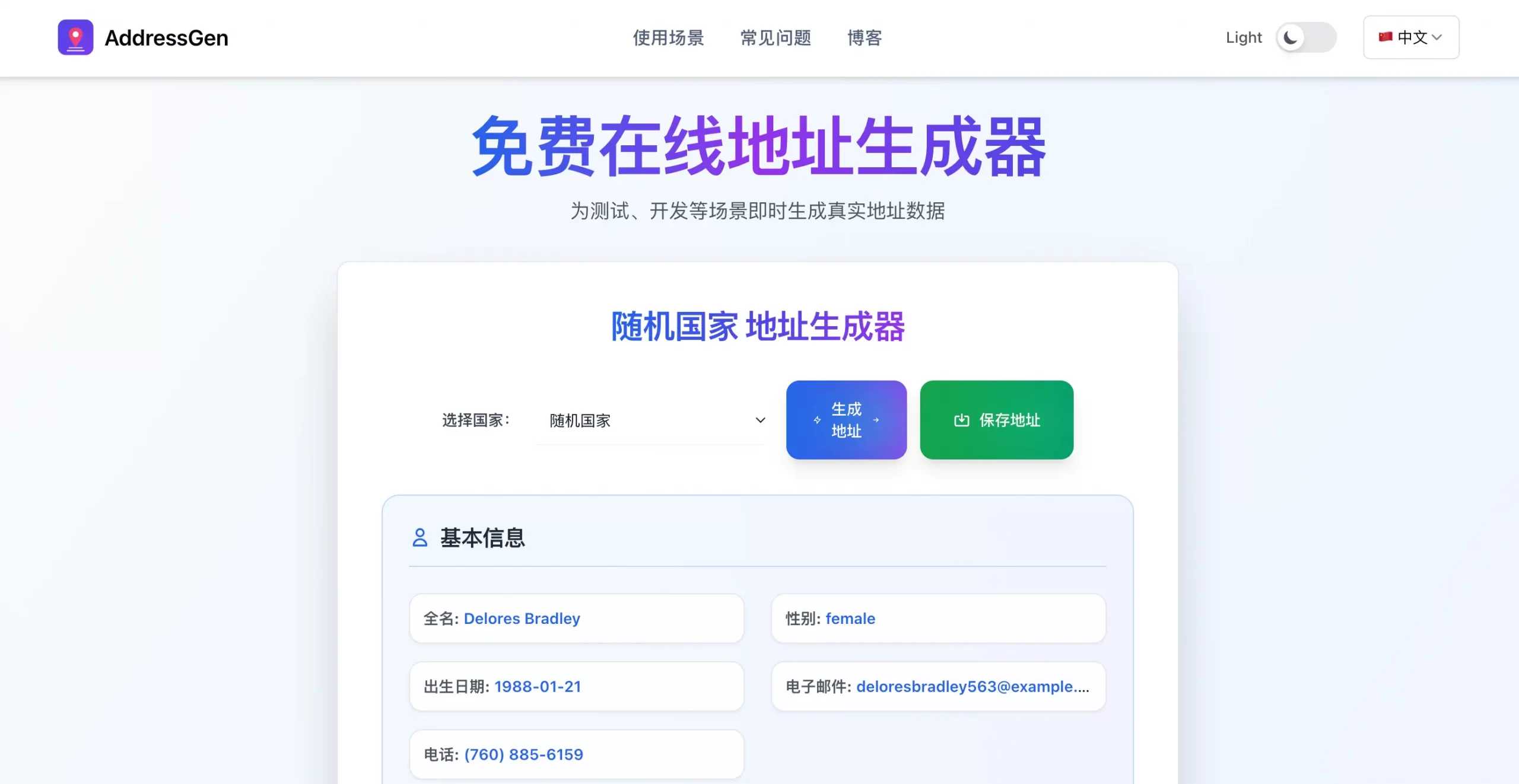 独立开发前线周刊第14期：尽管去做，其他的都交给时间
