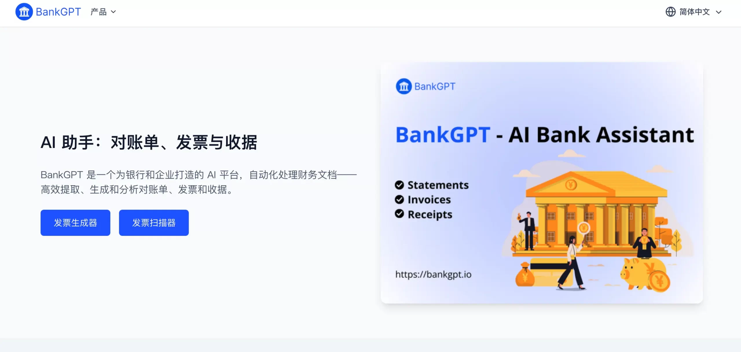 独立开发前线周刊第13期：乐观的人更容易成功