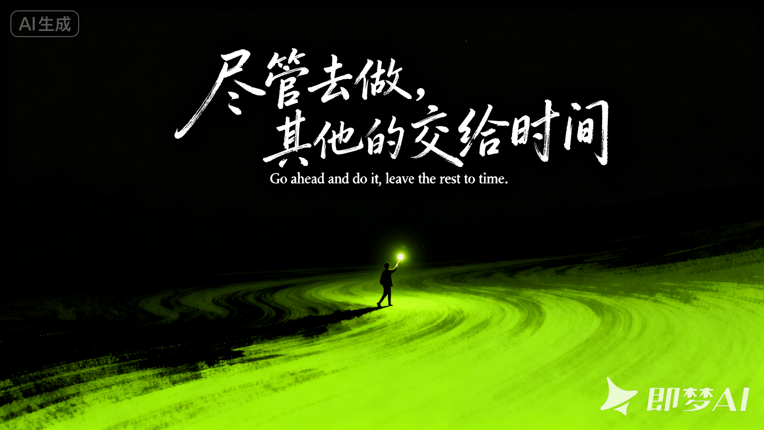 独立开发前线周刊第14期：尽管去做，其他的都交给时间