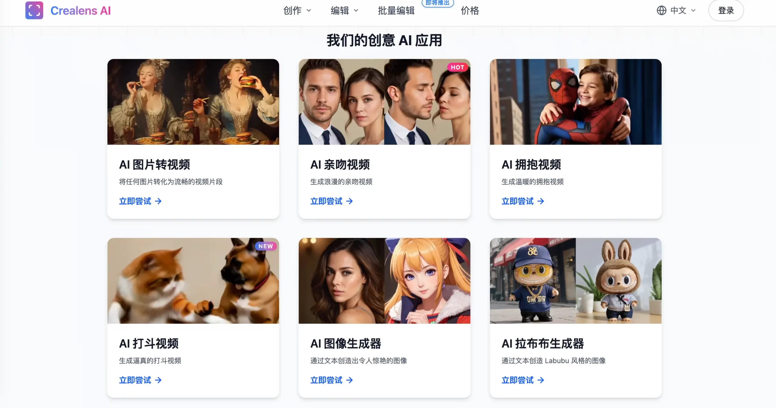 独立开发前线周刊第12期：进窄门，走暗路，耕瘦田