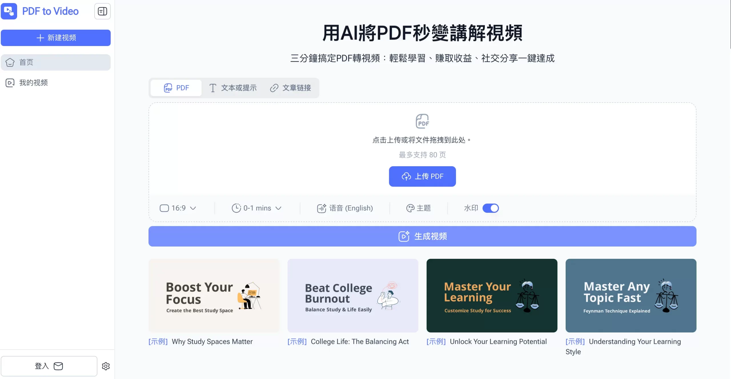 独立开发前线周刊第14期：尽管去做，其他的都交给时间