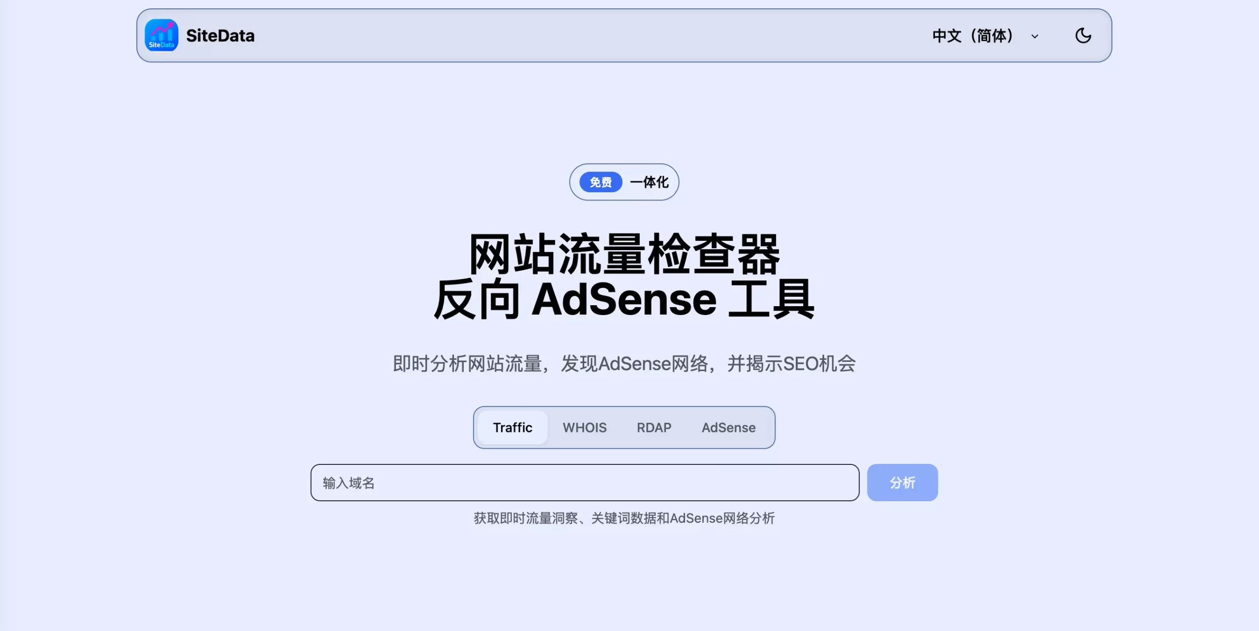 独立开发前线周刊第12期：进窄门，走暗路，耕瘦田