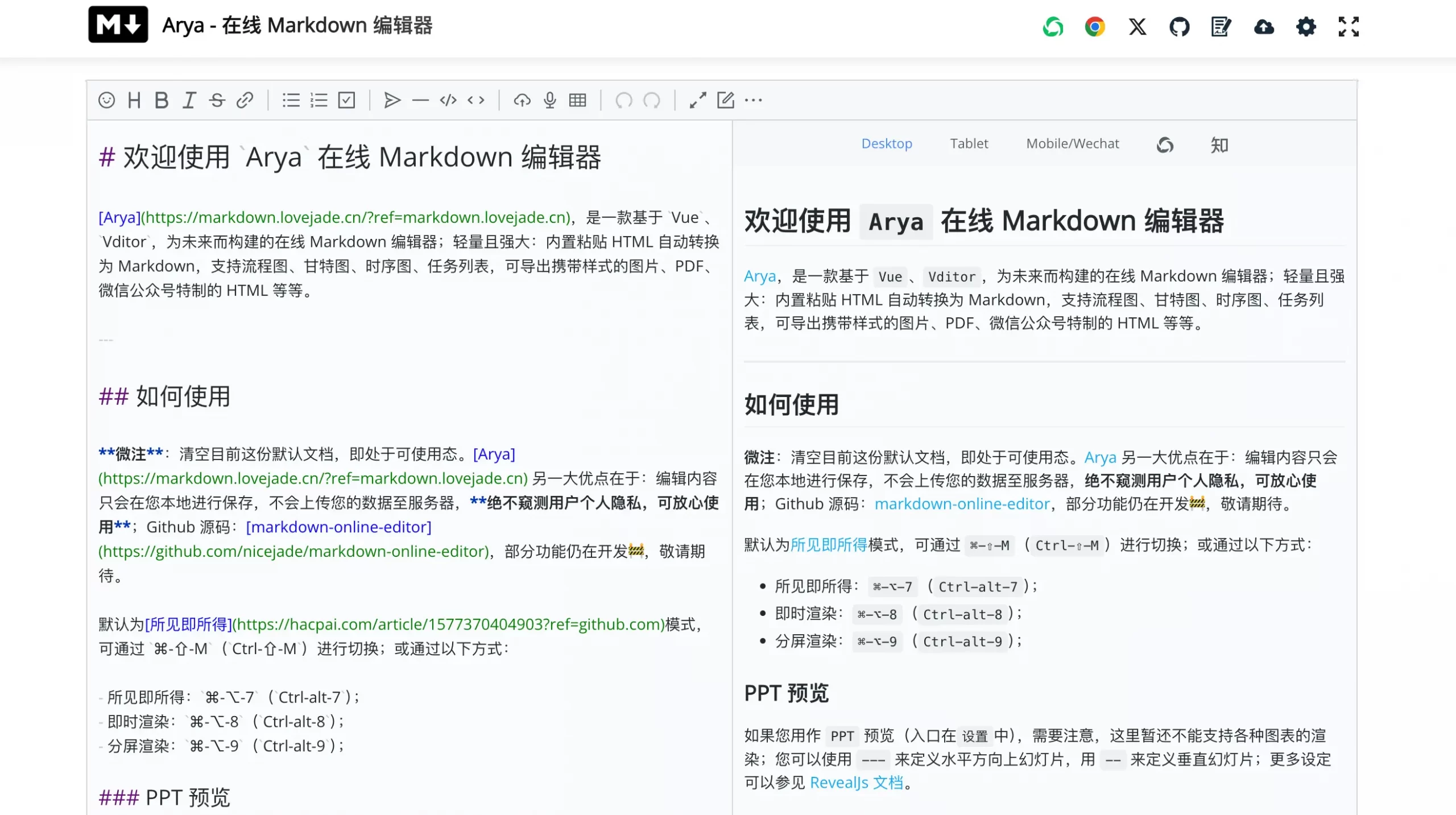 独立开发前线周刊第14期：尽管去做，其他的都交给时间