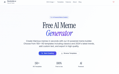 Meme Builder AI-使用AI在几秒钟内创建表情包