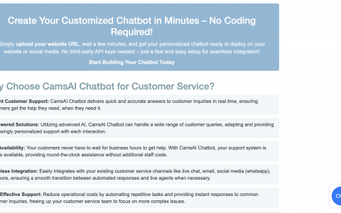 CamsAI Chatbot聊天机器人：以智能自动化革新客户互动方式