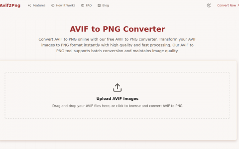 Avif2Png-免费 AVIF 转 PNG 转换器在线将 AVIF 图像转换为 PNG