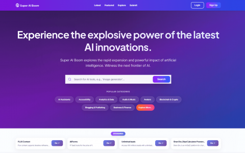 Super AI Boom-AI 工具导航站