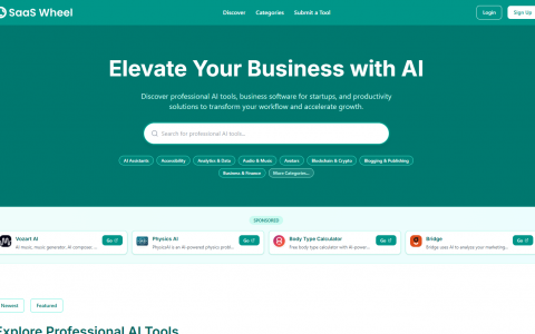 SaaS Wheel-AI 工具导航网站