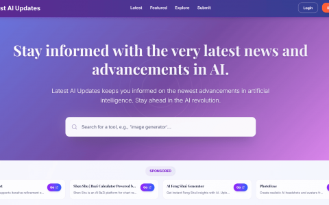 Latest AI Updates-AI 工具导航