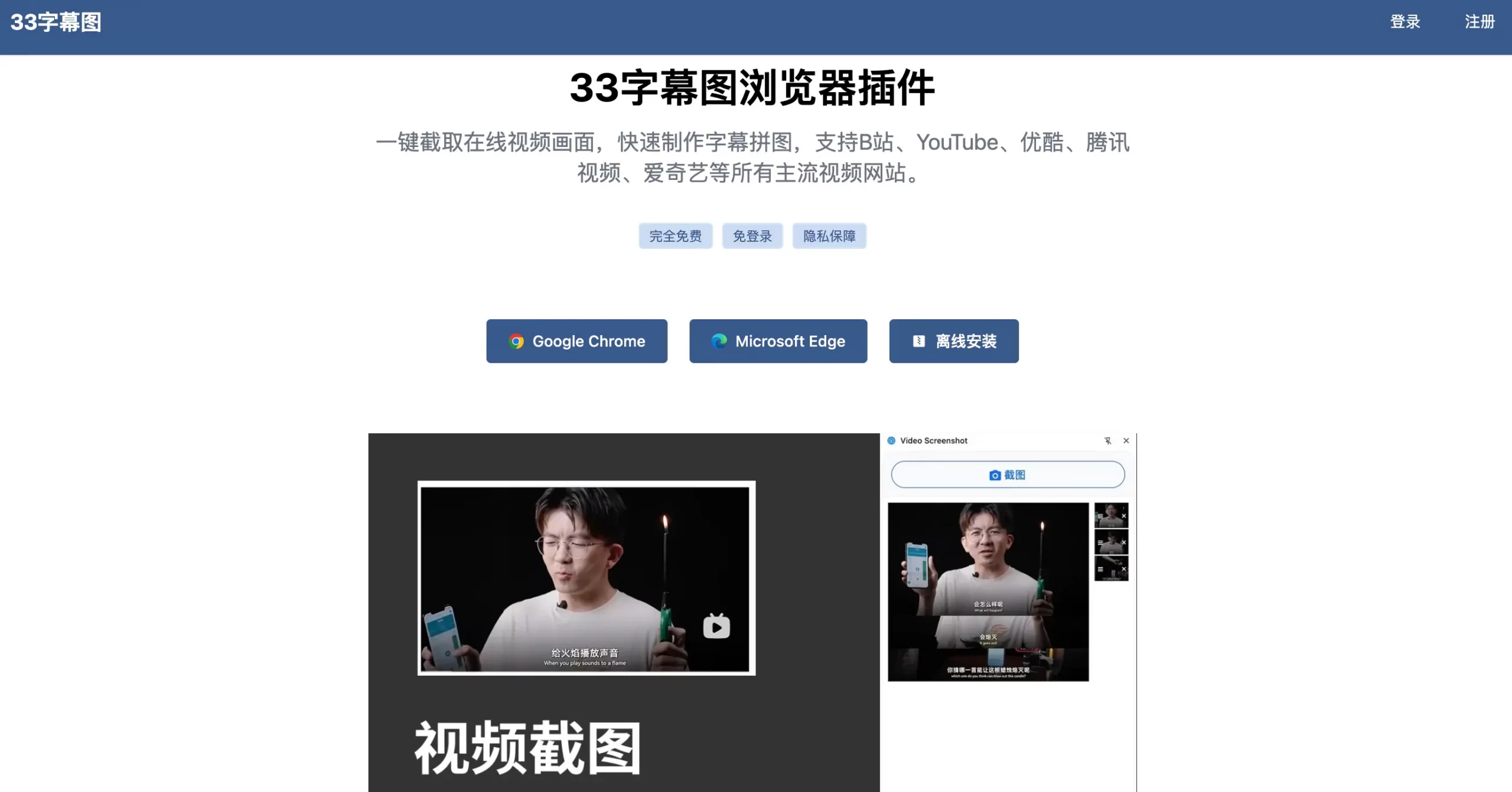 独立开发前线周刊第13期：乐观的人更容易成功
