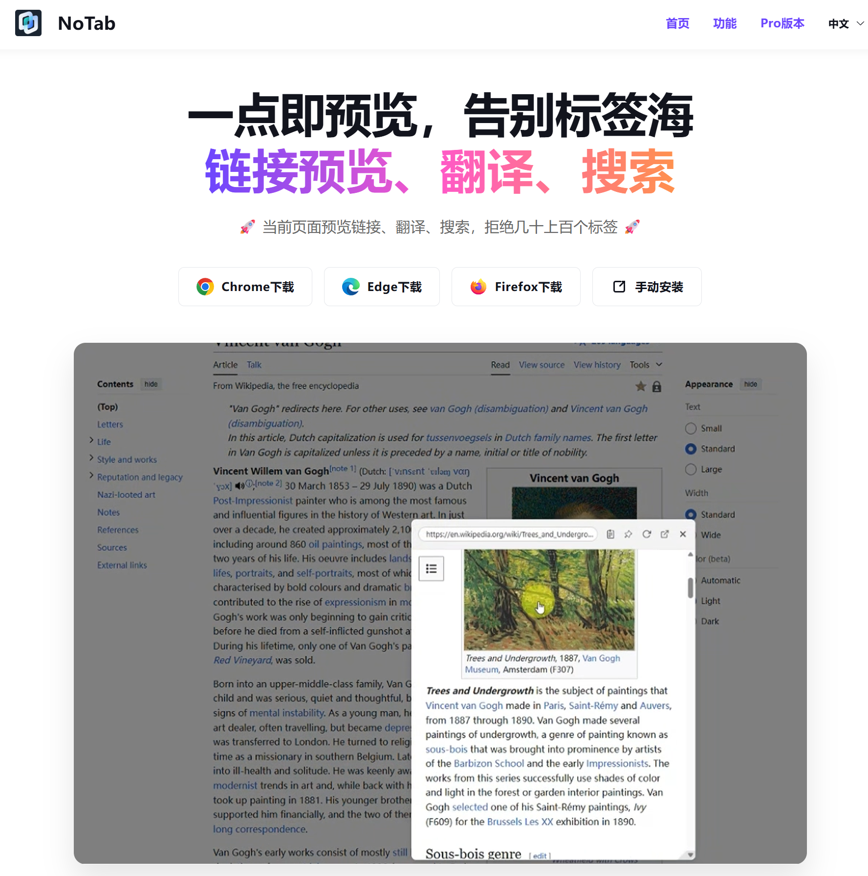 wechat_2025-08-15_203624_108