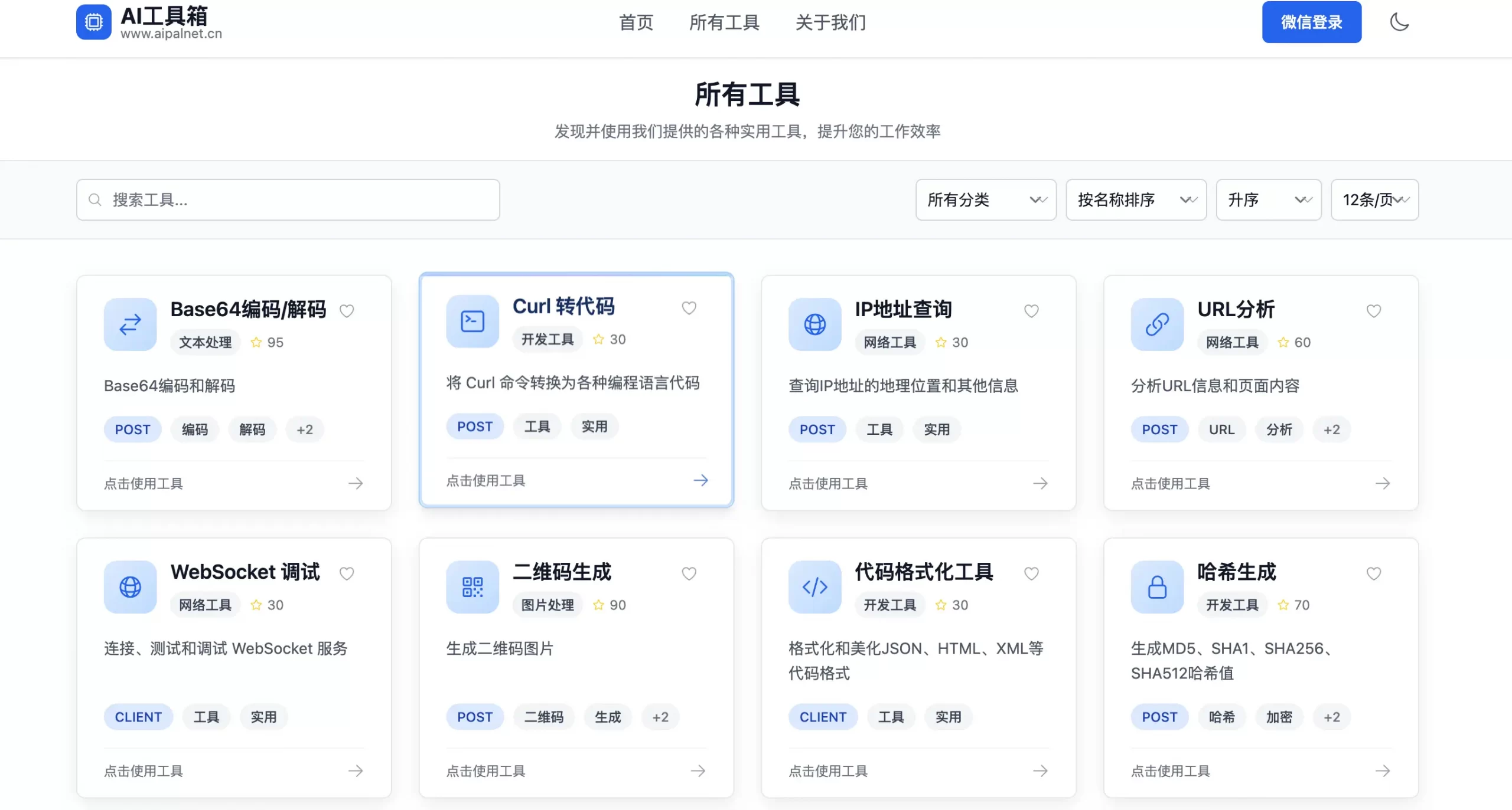 独立开发前线周刊第14期：尽管去做，其他的都交给时间