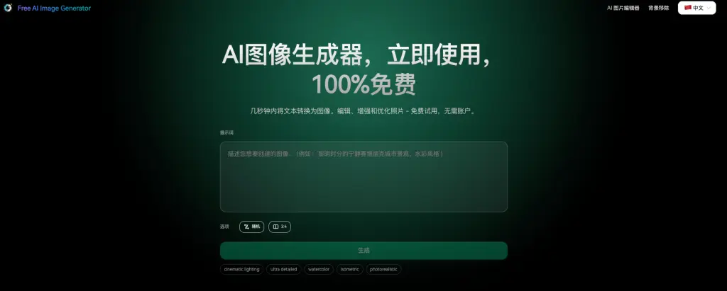 独立开发前线周刊第15期：想到就马上去做