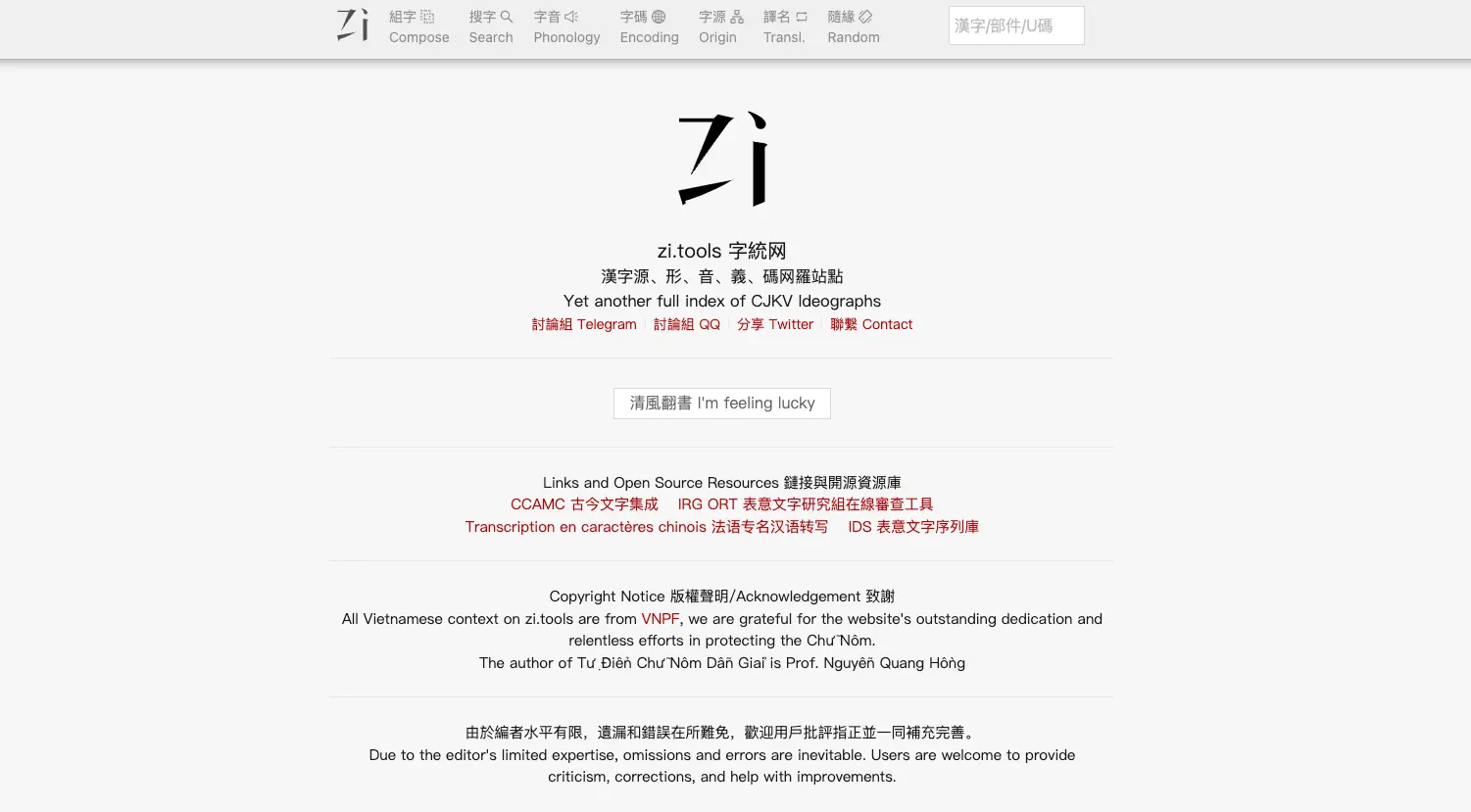 独立开发前线周刊第15期：想到就马上去做