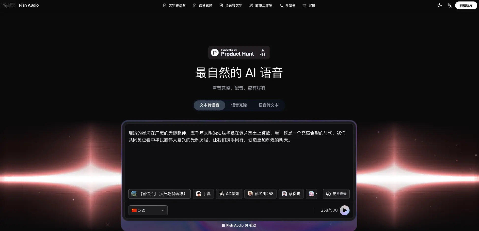 独立开发前线周刊第15期：想到就马上去做