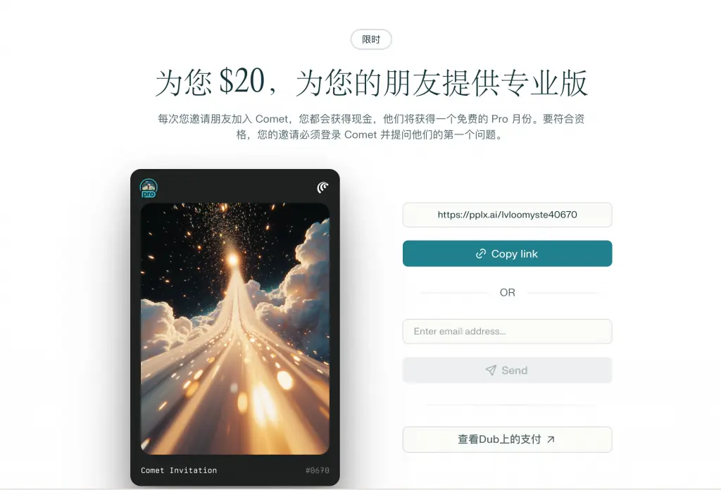 独立开发前线周刊第15期：想到就马上去做