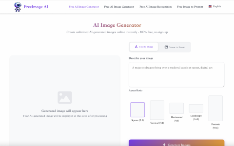 Free AI Video Generator：免费高清视频创作利器
