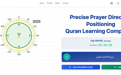 QiblaSalat: The Quiet App That Keeps My Faith on Course