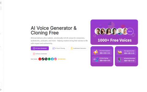 2025最好用的AI语音生成与处理工具：AIVocal深度测评及竞品横向比较