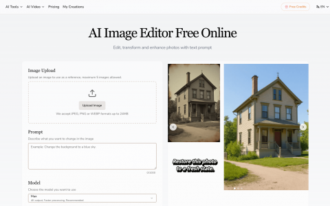 独立开发产品解析：AIImageEditor，预计月收入8万