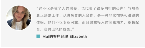 一对越南夫妻的Adsterra实战录：6个月狂揽3.3万美金