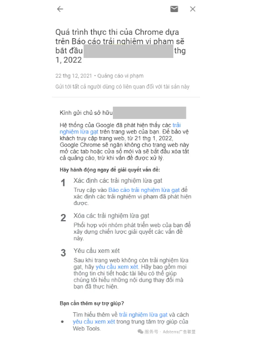 一对越南夫妻的Adsterra实战录：6个月狂揽3.3万美金