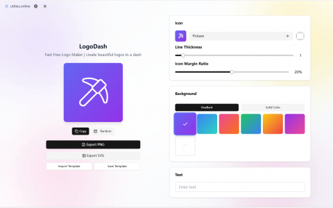 快速 logo 生成工具logodash 主页截图