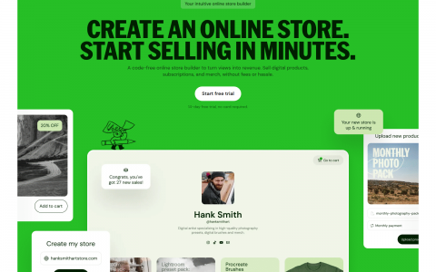 Sellfy-一个易于使用的在线商店构建器