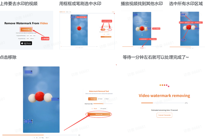 还在求Sora2邀请码？我已经用Sora2 API批量生成无水印视频了！（附免费去水印+Api调用教程）