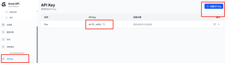 低价调用Sora2、Nano Banana、Veo3.1 API的实现Ai批量生图和视频操作