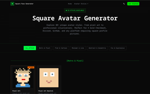 Square Face Generator AI: Create Perfect Square Avatars for X, Discord & GitHub