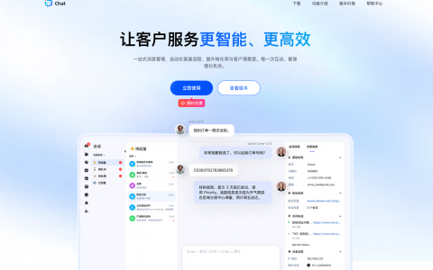 拒绝功能堆砌：高净值 SaaS 产品设计的 “舍九取一” 战略