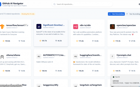 GitHub AI Nav - 发现全球最热门的 AI 开源项目 | 实时同步 GitHub 高 Star 仓库