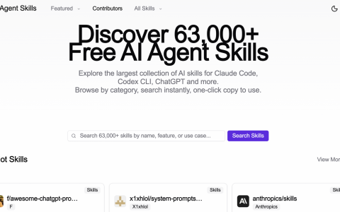 agent-skills精选导航站