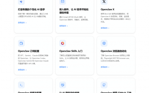 独立开发者的 AI 自动化实战：如何每天省下一小时的重复劳动？
