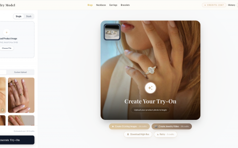 我做了一个 AI Jewelry Model 工具：帮珠宝卖家把产品图变成模特图