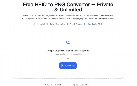 HEIC to PNG Converter：主打隐私安全的纯前端图片批量转换工具