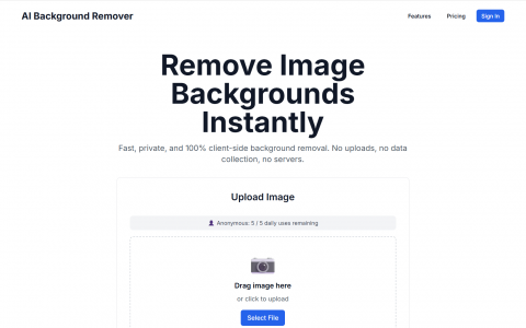 AI Background Remover - 免费在线图像背景去除工具