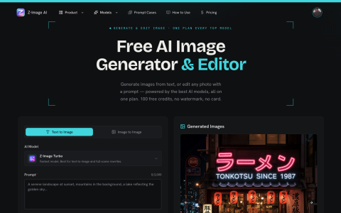 我是如何用 Next.js + 顶级生图模型搭建一款主打高速度与隐私的 AI 生图 SaaS工具站的