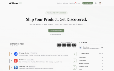 The Ship Registry for Makers | 通用产品提交站