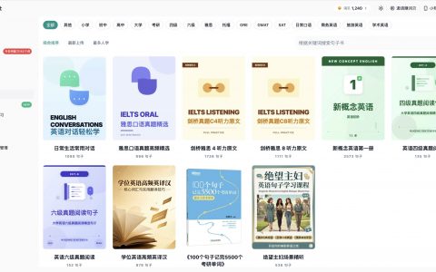 言究社 - 在线闯关式背单词学句子，轻松学英语